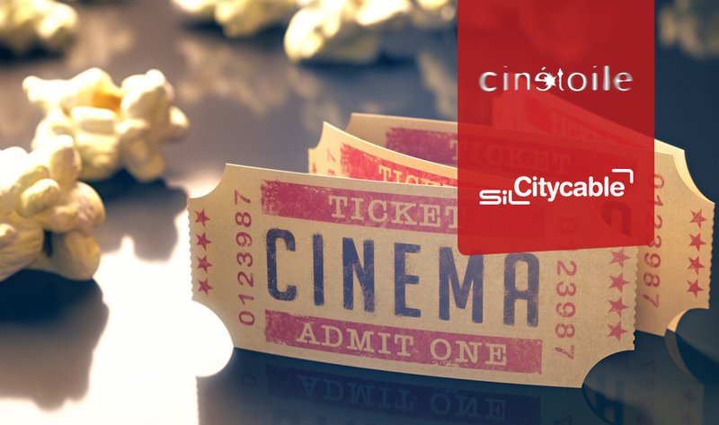 Gagnez vos billets pour le ciné